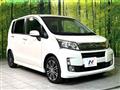 2014 Daihatsu Move