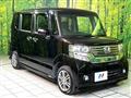 2014 Honda N BOX