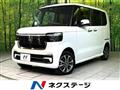 2025 Honda N BOX