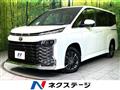 2024 Toyota Voxy
