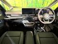 2024 Nissan Serena