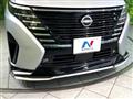 2024 Nissan Serena