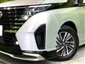 2024 Nissan Serena