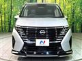 2024 Nissan Serena