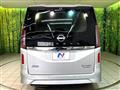 2024 Nissan Serena