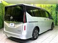 2024 Nissan Serena