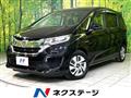 2017 Honda Freed