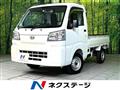 2022 Daihatsu Hijet Truck