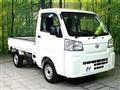 2022 Daihatsu Hijet Truck