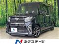 2020 Daihatsu Tanto