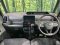 2020 Daihatsu Tanto