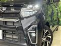 2020 Daihatsu Tanto