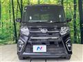2020 Daihatsu Tanto