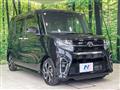 2020 Daihatsu Tanto