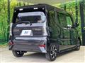 2020 Daihatsu Tanto