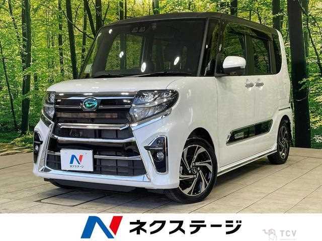 2022 Daihatsu Tanto