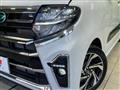 2022 Daihatsu Tanto
