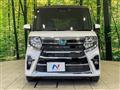 2022 Daihatsu Tanto