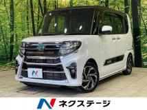 2022 Daihatsu Tanto