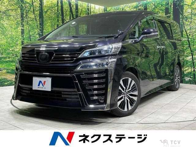 2018 Toyota Vellfire