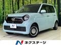 2022 Honda Honda Others