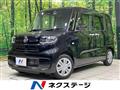 2021 Daihatsu Tanto