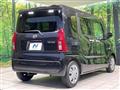 2021 Daihatsu Tanto