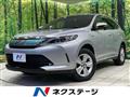 2018 Toyota Harrier Hybrid