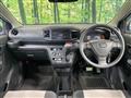 2019 Daihatsu Mira