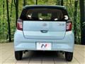 2019 Daihatsu Mira