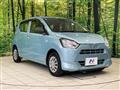 2019 Daihatsu Mira