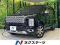 2024 Mitsubishi Delica D5