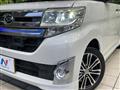 2014 Daihatsu Tanto