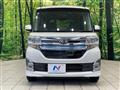 2014 Daihatsu Tanto