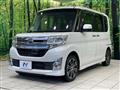 2014 Daihatsu Tanto