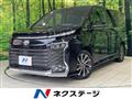 2024 Toyota Voxy