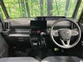 2023 Daihatsu Tanto
