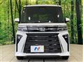 2023 Daihatsu Tanto