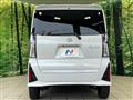 2023 Daihatsu Tanto