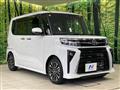 2023 Daihatsu Tanto