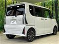 2023 Daihatsu Tanto