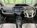 2014 Toyota AQUA