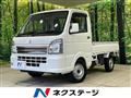 2022 Suzuki Carry Truck