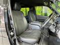 2023 Toyota Hiace Van