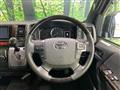 2023 Toyota Hiace Van