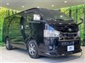 2023 Toyota Hiace Van