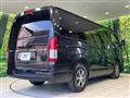 2023 Toyota Hiace Van