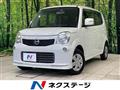 2012 Nissan Moco