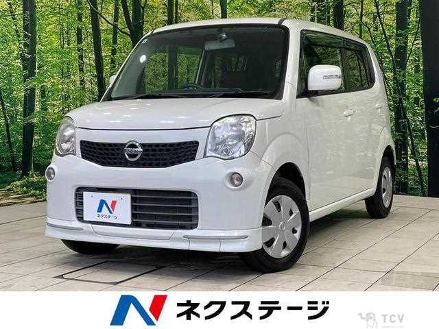2012 Nissan Moco