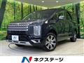 2024 Mitsubishi Delica D5